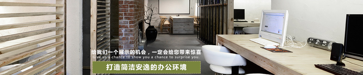 聯(lián)系我們