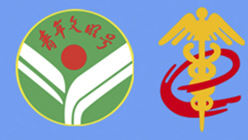 無錫電子口岸