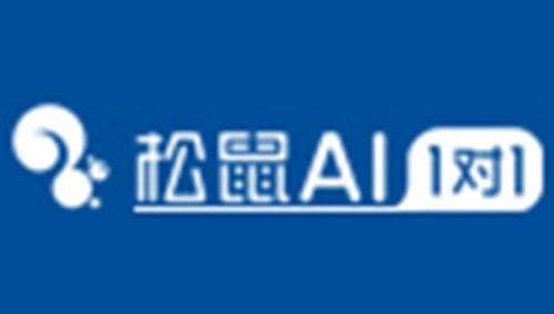 無錫松鼠AI教育
