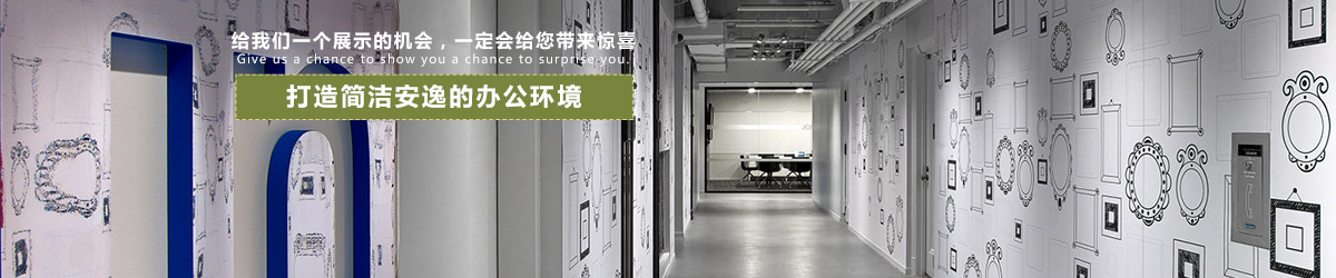 合作客戶