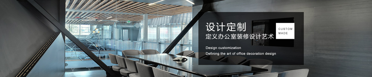 工廠制造行業(yè)